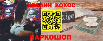 стаф Коммунар