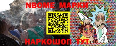 кокаин перу Комсомольск-на-Амуре