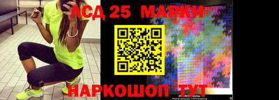 мефедрон VHQ Конаково