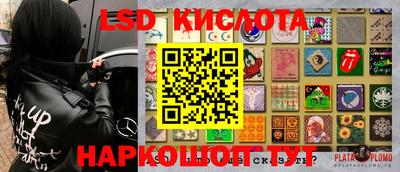 мефедрон VHQ Конаково
