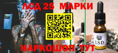 СК Краснодар