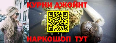 стаф Коммунар