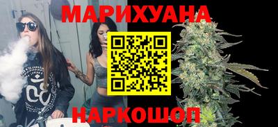 скорость Краснокаменск