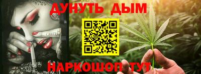 стаф Коммунар
