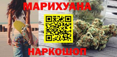 СК Краснодар