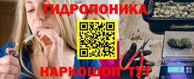 мефедрон VHQ Конаково