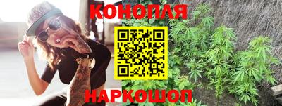 мефедрон VHQ Конаково