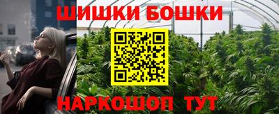 стаф Коммунар