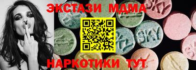 кокаин перу Комсомольск-на-Амуре