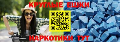 стаф Коммунар
