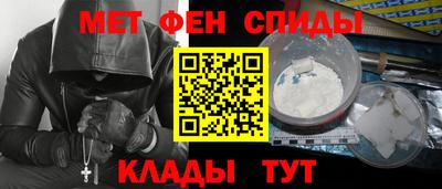 СК Краснодар